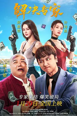 二区三区不卡不卡视频